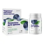 Витатека Комплекс для зрения, таблетки, 30 шт. фото 3