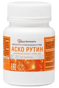 Сердце Континента Аскорутин, таблетки, 50 шт. фото