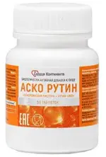 Сердце Континента Аскорутин, таблетки, 50 шт. фото