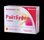 РайтБуфен, 400 мг, таблетки, покрытые пленочной оболочкой, 10 шт. фото