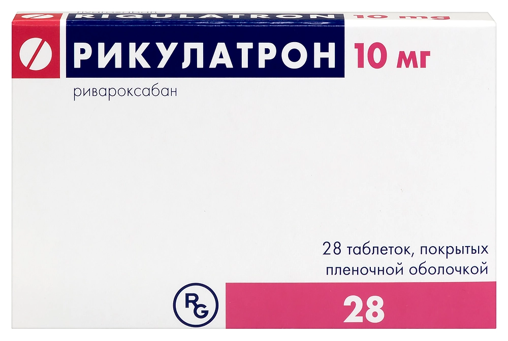 Рикулатрон, 10 мг, таблетки, покрытые пленочной оболочкой, 28 шт. фото