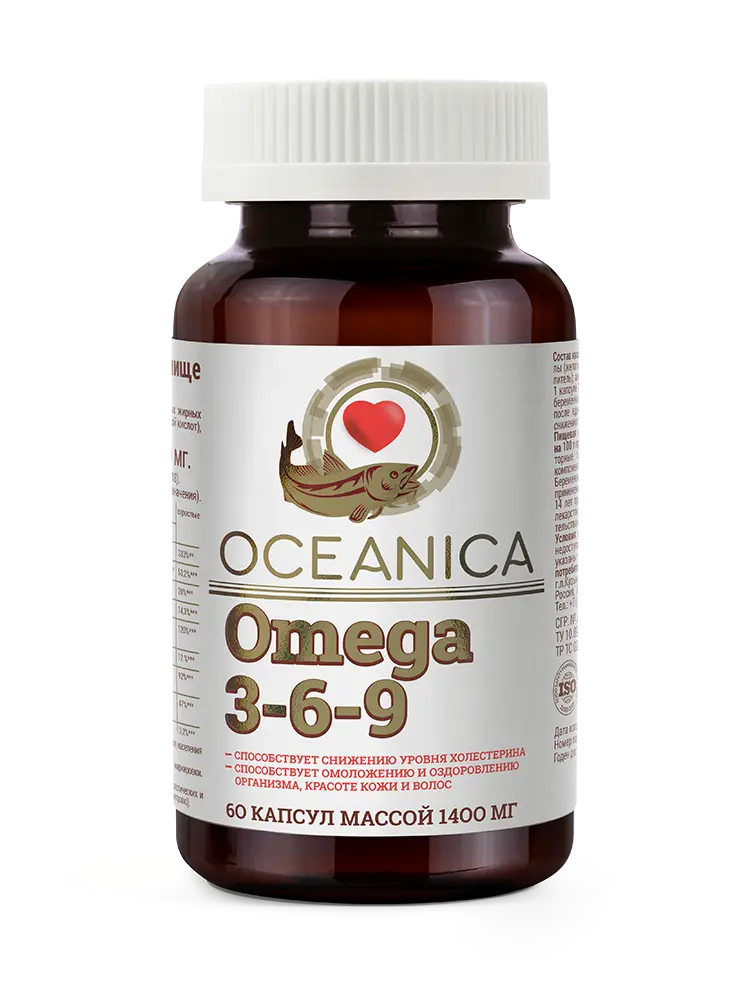 Океаника Омега 3-6-9, 1400 мг, капсулы, 60 шт. фото