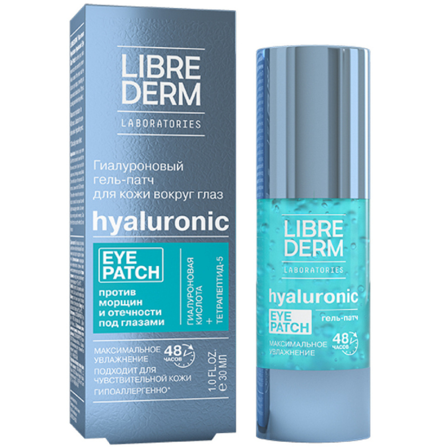 Librederm Гиалуроновый Гель-патч для кожи вокруг глаз, 30 мл, 1 шт, Максимальное увлажнение фото