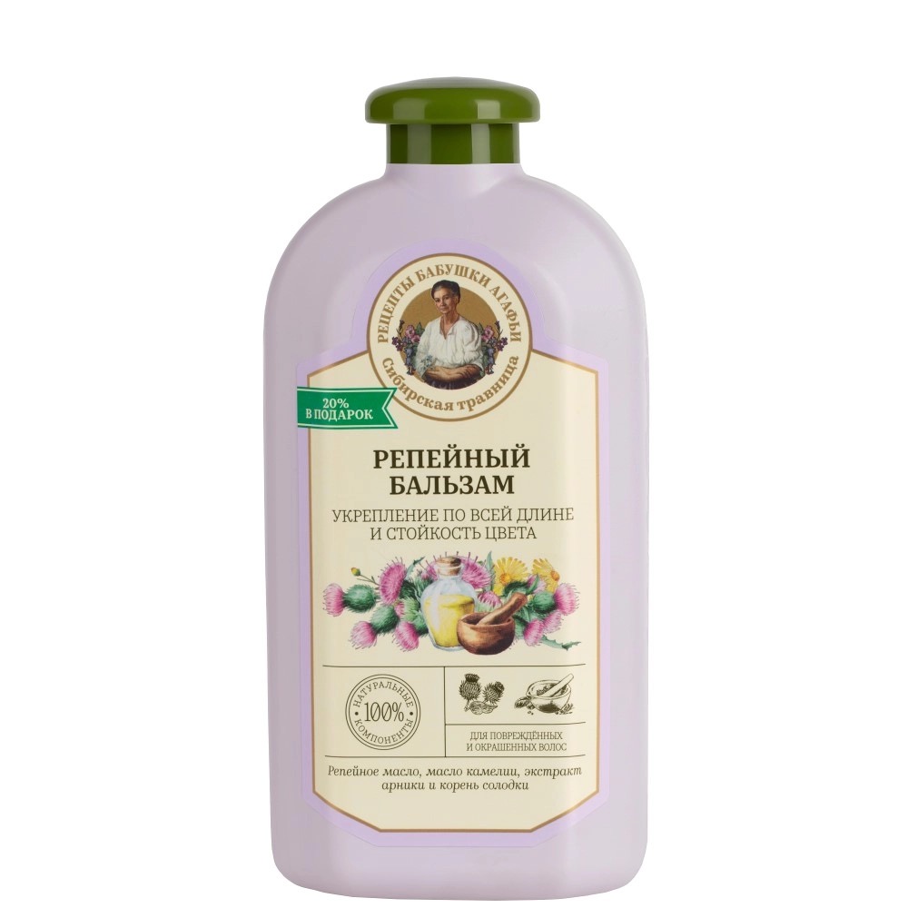 Рецепты бабушки Агафьи Бальзам репейный, бальзам, 500 мл, 1 шт, укрепление по всей длине и стойкость цвета фото