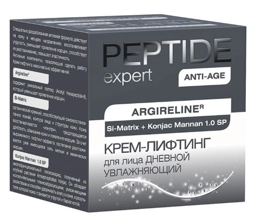 Peptide expert anti-age крем-лифтинг для лица дневной, крем, 50 мл, 1 шт. фото