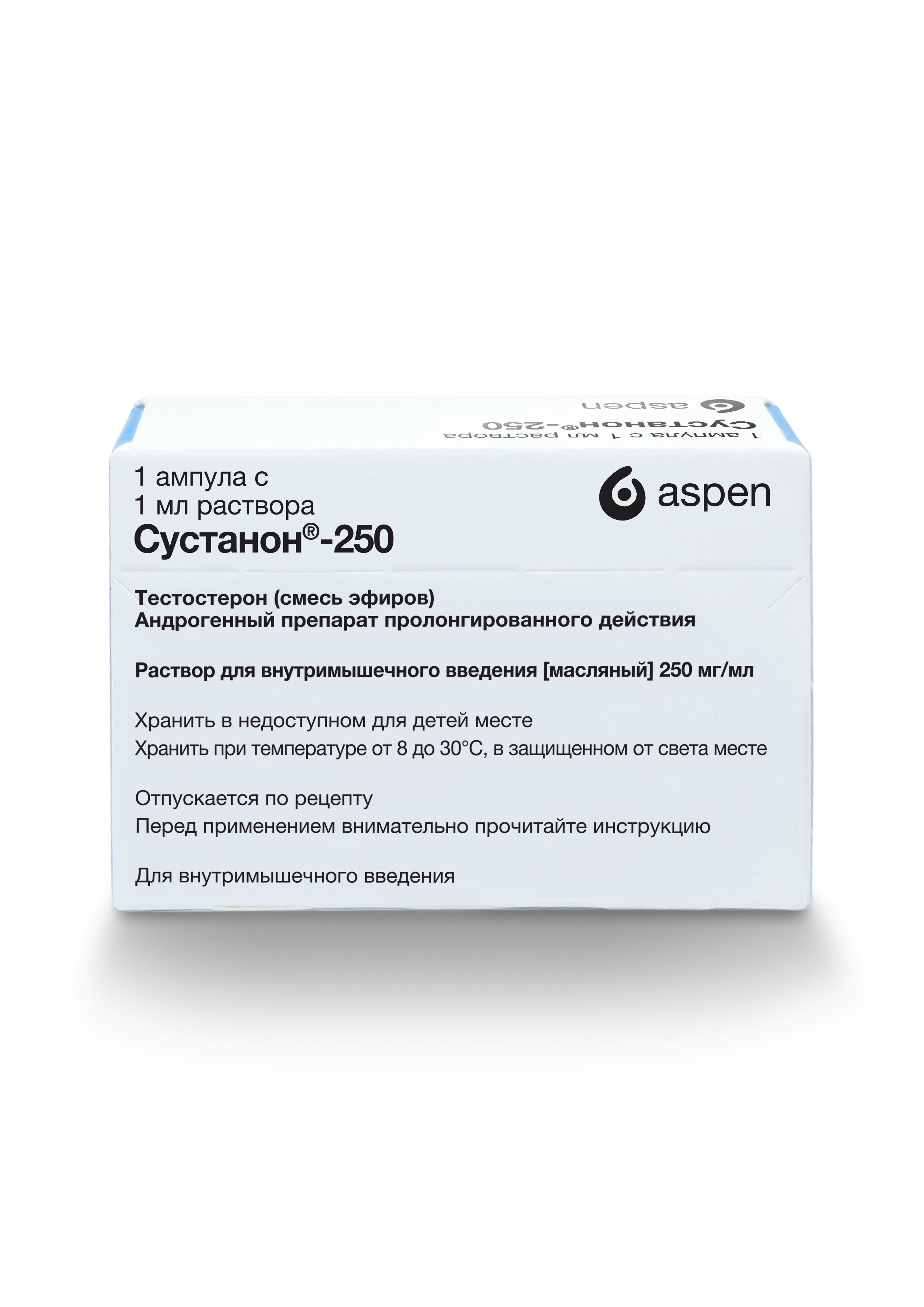 Сустанон-250, 250 мг/мл, раствор для внутримышечного введения (масляный), 1 мл, 1 шт. фото