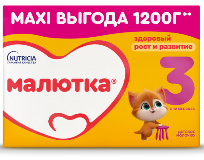 Малютка 3 Детское молочко, смесь молочная сухая, 1200 г, 1 шт. фото