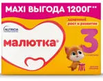 Малютка 3 Детское молочко, смесь молочная сухая, 1200 г, 1 шт. фото