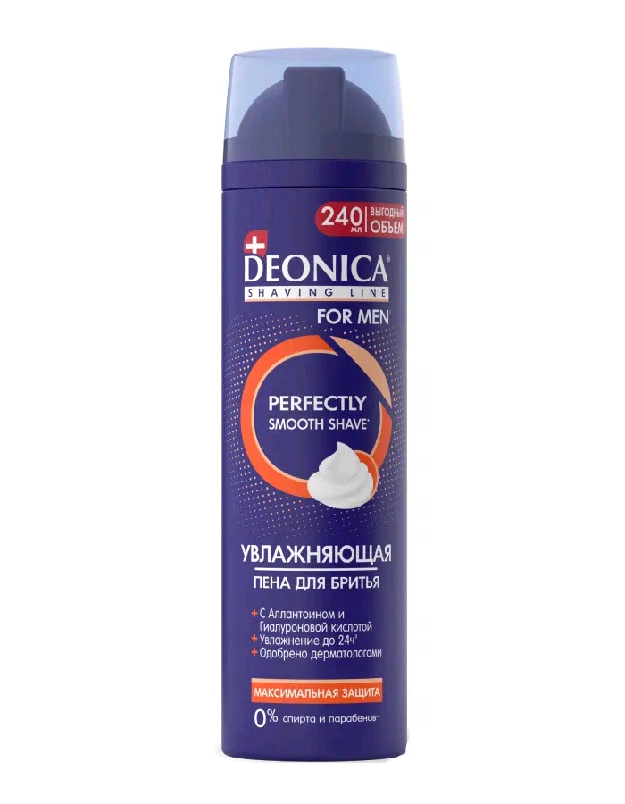 Deonica for MEN Пена для бритья Максимальная защита, пена для бритья, 240 мл, 1 шт. фото
