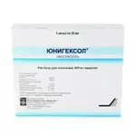 Юнигексол, 300 мг йода/мл, раствор для инъекций, 20 мл, 5 шт. фото 
