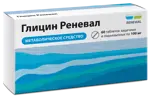 Глицин Реневал, 100 мг, таблетки защечные и подъязычные, 60 шт. фото 1