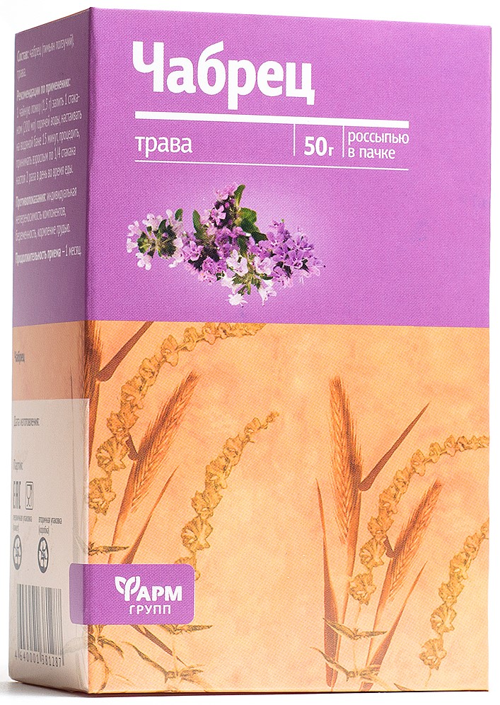 Чабреца трава, фиточай, 50 г, 1 шт. фото