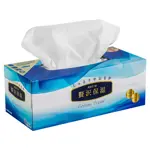 Elleair Lotion Tissue Салфетки бумажные, 200 шт, без аромата фото