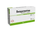 Вилдаглиптин, 50 мг, таблетки, 30 шт. фото
