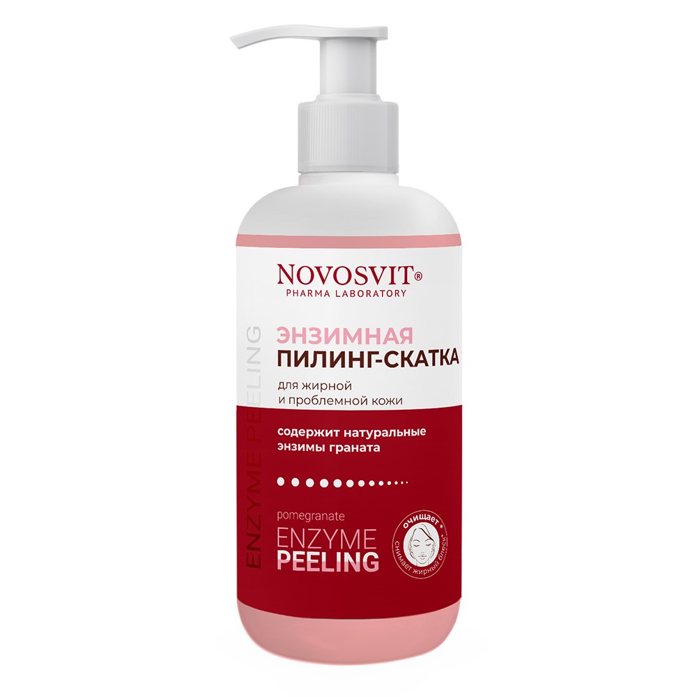Novosvit Пилинг-скатка энзимная, 200 мл, 1 шт, для жирной и проблемной кожи фото