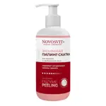 Novosvit Пилинг-скатка энзимная, 200 мл, 1 шт, для жирной и проблемной кожи фото