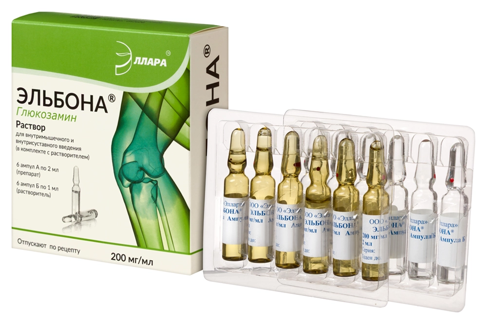 Эльбона, 200 мг/мл, раствор для внутримышечного и внутрисуставного введения, 2 мл, 6 шт, в комплекте с растворителем фото