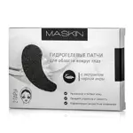 Maskin патчи гидрогелевые для области вокруг глаз, патчи, 2 пары, 1 шт, с экстрактом черной икры фото
