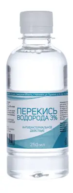 Перекись водорода, 3%, раствор для местного и наружного применения, 250 мл, 1 шт. фото