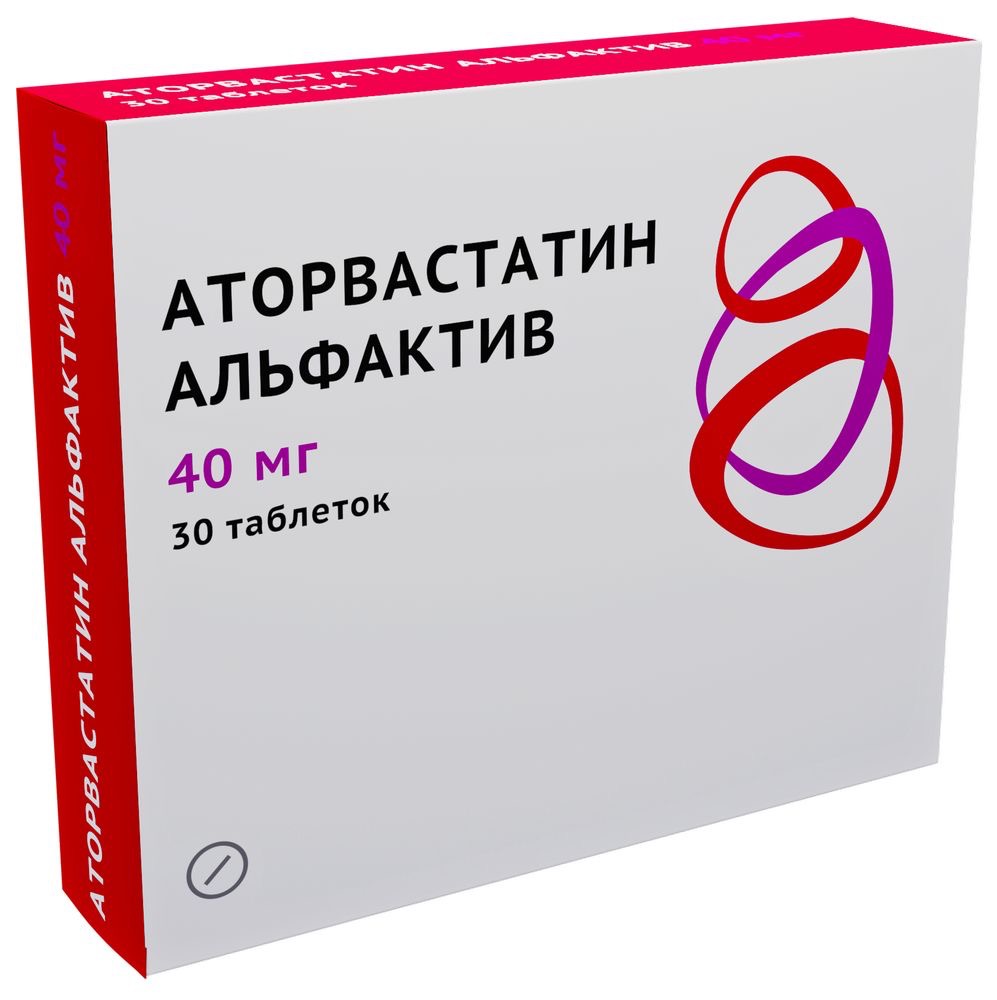 Аторвастатин Альфактив, 40 мг, таблетки, покрытые пленочной оболочкой, 30 шт. фото