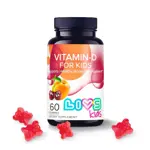 Livs Витамин-D для детей, мармеладные пастилки, 60 шт, вишня + персик фото