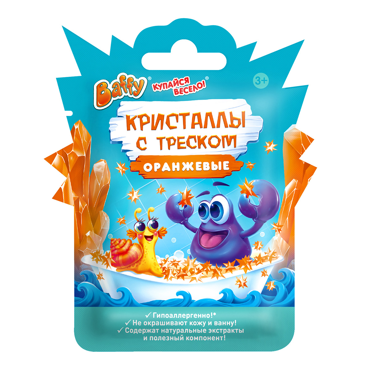 Baffy Кристаллы для купания с треском, соль для ванн, 10 г, 1 шт, оранжевого цвета фото