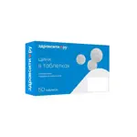 Здравсити Цинк, 120 мг, таблетки, 50 шт. фото