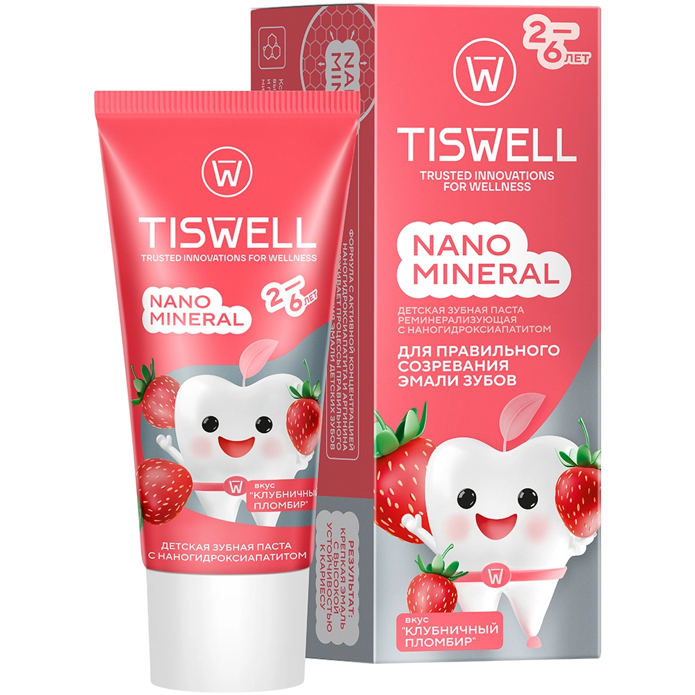 Tiswell nano mineral Зубная паста реминерализующая с наногидроксиапатитом детская, зубная паста, 60 г, 1 шт, клубничный пломбир, 2-6 лет фото