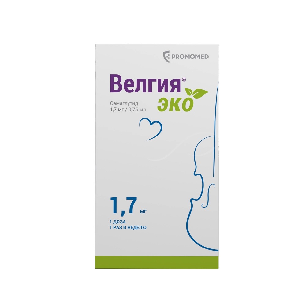 Велгия Эко, 1.7 мг, раствор для подкожного введения, 0.75 мл, 4 шт. фото