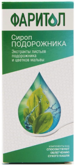 Фаритол Сироп 3+ подорожник, сироп, 150 мл, 1 шт. фото
