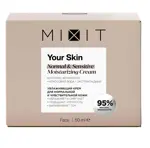 Mixit your skin крем для лица увлажняющий, крем для лица, 50 мл, 1 шт, для нормальной и чувствительной кожи фото 2