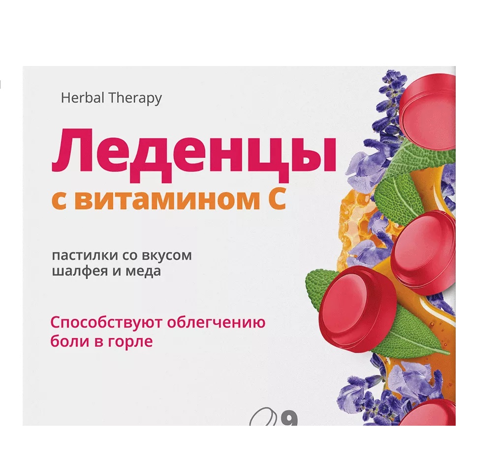 Витатека Леденцы с витамином С, леденцы, 9 шт, мёд + шалфей фото