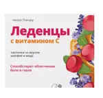 Витатека Леденцы с витамином С, леденцы, 9 шт, мёд + шалфей фото