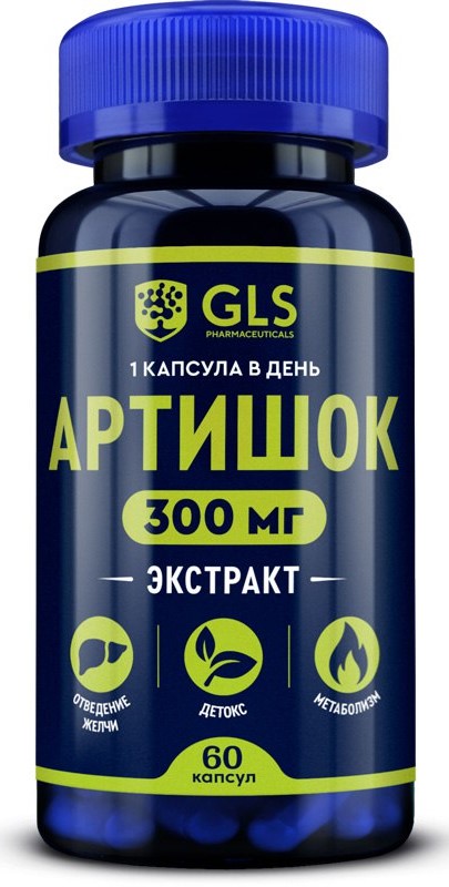 GLS Артишок, капсулы, 60 шт. фото