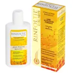 Ринфолтил Шампунь с коллагеном для роста волос, шампунь, 200 мл, 1 шт, с коллагеном фото