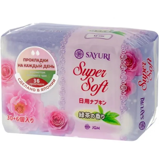Sayuri Super Soft Прокладки ежедневные гигиенические, прокладки ежедневные, 36 шт, с экстрактом зеленого чая фото