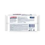 Эконом Smart салфетки влажные для всей семьи универсальные, салфетки влажные, 120 шт, пластиковый клапан фото 2