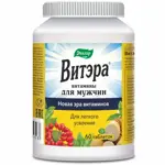 Витэра Витамины для мужчин, таблетки, 60 шт. фото