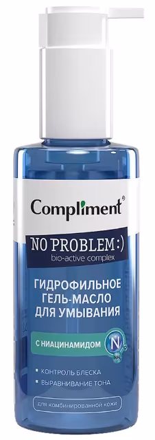 Compliment No Problem Гидрофильное гель-масло для умывания с ниацинамидом, гель-масло, 150 мл, 1 шт. фото