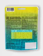 Малинки-Виталинки леденцы поливитамин, леденцы, 3.25 г, 20 шт, малина + банан фото 2