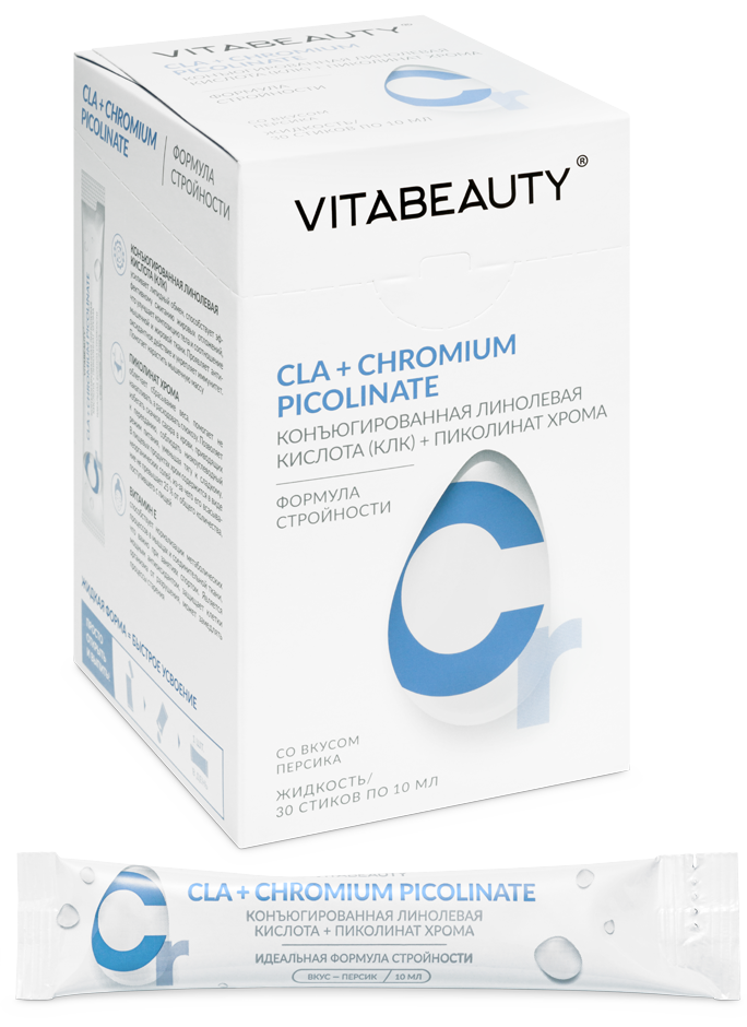 Vitabeauty Конъюгированная линолевая кислота + Пиколинат хрома, раствор для приема внутрь, 10 мл, 30 шт. фото