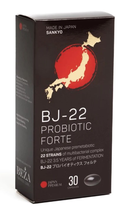 BJ-22 Пробиотик форте, капсулы, 30 шт. фото