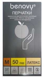 Benovy Перчатки смотровые латексные неопудренные нестерильные, Medium M (7-8), пара, 50 шт. фото