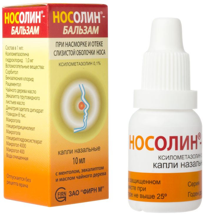 Носолин-бальзам, 0.1%, капли назальные, 10 мл, 1 шт. фото