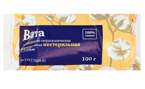 PL Вата медицинская хирургическая нестерильная, 100 г, 1 шт. фото