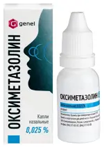 Оксиметазолин, 0.025%, капли назальные, 10 мл, 1 шт. фото 