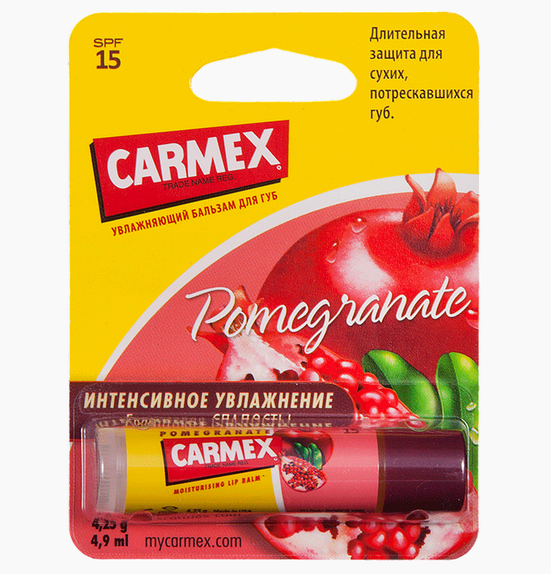 Carmex Бальзам для губ SPF 15, бальзам для губ, 4.25 г, 1 шт, гранат фото