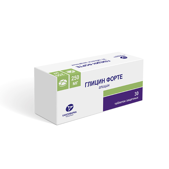 Глицин форте, 250 мг, таблетки защечные, 30 шт. фото