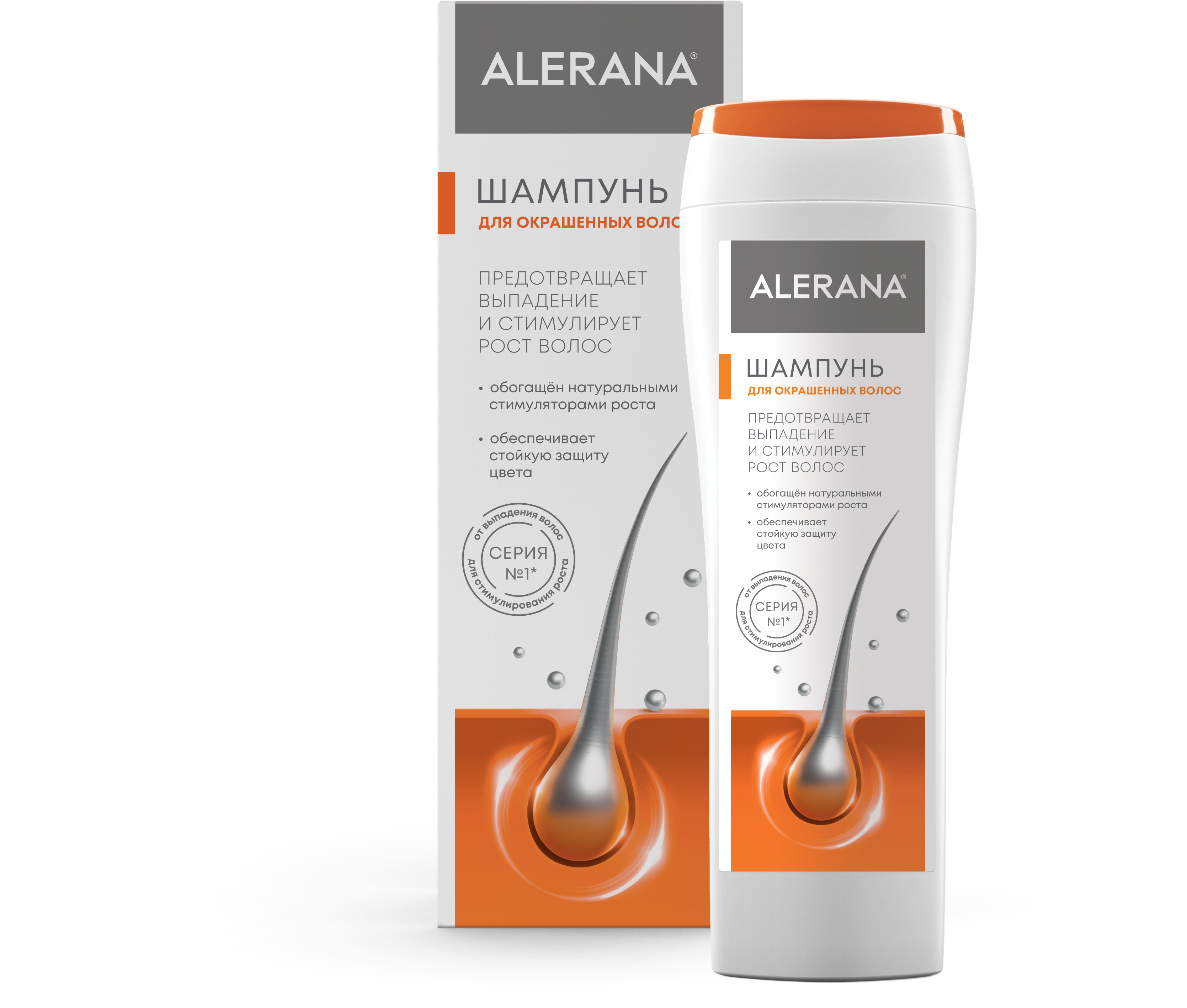 Алерана Шампунь для окрашенных волос, шампунь, 250 мл, 1 шт. фото