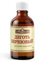 Mirrolla Деготь березовый, 40 мл, 1 шт. фото
